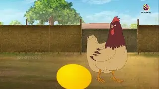 Jadu Murgi o Sonar Dim | Golden Egg | Bangla Golpo | Thakurmar Jhuli | Bangla Cartoon 