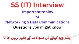 SS IT or Computer Science Lecturere Interview Preparation questions || SS IT Interview || CS ||KPPSC