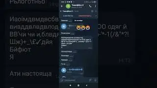 ЗРЯ ЗРЯ ЗРЯ ПОЖАЛЕЕШЬ ПОЖАЛЕЕШЬ мем / полное видео