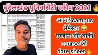 bundelkhand university date sheet /bu jhansi news/bu jhansi exam date 2021/bundelkhand university