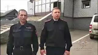 В Иркутской области полицейские спасли людей на пожаре и задержали предполагаемого поджигателя ж...