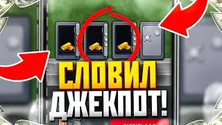 Я ПОЙМАЛ ДЖЕКПОТ В RESIDENT Я В ШОКЕ! 1xgames