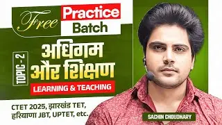 CDP CLASS TOPIC 2 by Sachin choudhary live 8pm