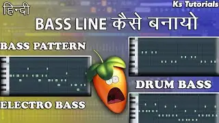 How to Remix a Bollywood Song Part 10 | BASS LINES |