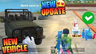 Pubg lite New Update All Changes 😍 New Vehicle I Crash Fix I 0.26.0 update all new Features