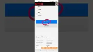How to Change Netflix Language From Spanish to English