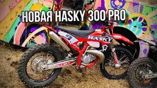 Обзор Hasky F7 300 pro 2t Обновленная тестовая версия