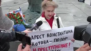 Pickets on August 17 at the Boulevard Ring in Moscow.