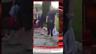 Четверо мужчин пытались переплыть Тису на резиновой лодке от тцк в Украине