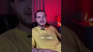 Сезонный товар на ВБ.