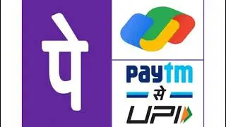 UPI Transaction User Alert | Big changes in UPI payment Rules 2022 |#Techboxa2z