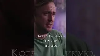 Том Фелтон играет в Хогвартс #shorts #harrypotter #tomfelton #hogwartslegacy #томфелтон #гаррипоттер