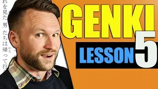 【N5】Genki 1 Lesson 5 Grammar Made Clear | Japanese Adjectives