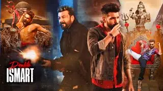 Double ISMART Full Movie Hindi | Ram Pothineni | Sanjay Dutt | Kavya Thapar | Facts and Details