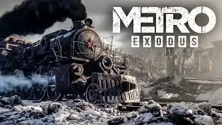 METRO: Exodus (МЕТРО: Исход) ПРАВИТЕЛЬСТВЕННЫЙ БУНКЕР ПРОХОЖДЕНИЕ # 5
