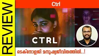 CTRL (Netflix) Hindi Movie Review By Sudhish Payyanur  @monsoon-media