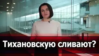 Что-то пошло не так: Почему ЕС тормозят Белорусские санкции?