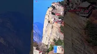 TOURISM Scenery Of Mount Huashan 