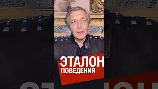 Невзоров о высказывании Скобова 