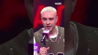 На Егора Крида наехали 🙄 