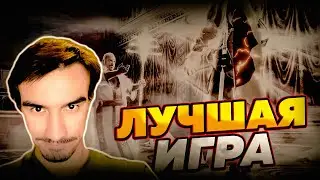 Assassin's Creed 2 - Прохождение на русском | 2 часть | стрим