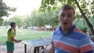 Теннисисты с нашего двора