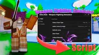 Weapon Fighting Simulator Roblox Script / Auto Farm / Free Gamepasses *Pastebin 2022*