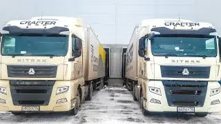 СИТРАК НЕ СПРАВЛЯЕТСЯ С РОССИЕЙ/РЕЙС НА САМАРУ/ТК КРАФТЕР