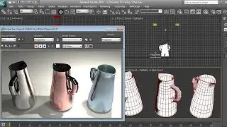 Modeling A Jug by Spline 3Ds Max | 3Ds Max Spline Modeling A Jug