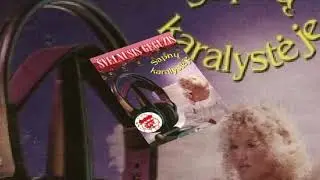 Švelnusis gegužis ‎– Sapnų karalystėje