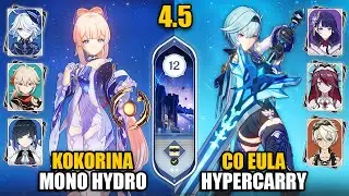 F2P C0 Eula Hypercarry & C0 Kokomi Mono Hydro | Spiral Abyss 4.5 Floor 12 | Genshin Impact