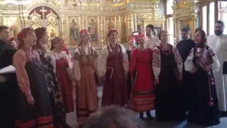 Ансамбль древнерусской духовной музыки 