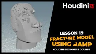 Lesson 19 | Fracture model using Ramp | Voronoi fracture | Houdini Beginners course | English