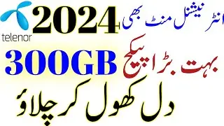 Telenor net package|Telenor monthly internet package 2024|Telenor internet packages|monthly prime