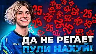 DEKO СЛИВАЕТ ВСЕ СВОЕ ЭЛО НА ФЕЙСИТЕ / У ДЕКО ВООБЩЕ НЕ РЕГАЕТ ПУЛИ (CS:GO)