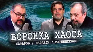 Иранский взгляд на большой Ближний Восток: удержит ли большая тройка регион от катастрофы