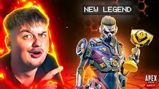 NEW EXCLUSIVE LEGEND Fade GAMEPLAY in Apex Legends Mobile (GLOBAL LAUNCH)