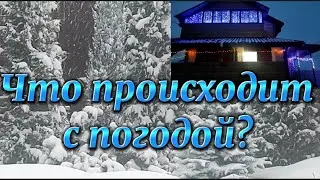 Украшаем дом☃️🌨❄