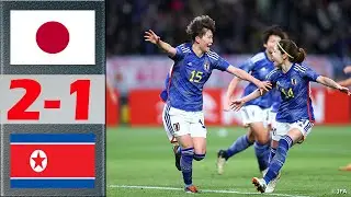 日本 vs 北朝鮮 ハイライト | 女子オリンピック予選 2024