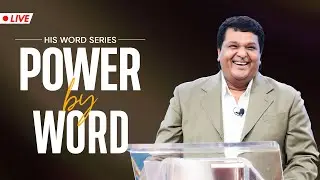 POWER BY WORD | Bethel AG Church | Rev. Johnson V | 21th July 2024 @ 8:00 am (IST)