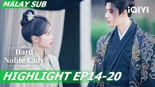 🙈Liu Xichao refused to sleep with Lu Shaoyang | Hard noble lady侯府夫人不好当 EP14-20 | iQIYIMalaysia
