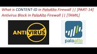 What is Content ID and how to block Antivirus in PA || [TAMIL]