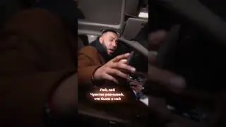 13.03.2023 «ЛЕЙ ЛЕЙ»