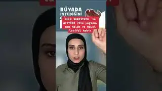 RÜYASINDA İSTEDİĞİ ŞEYİ GÖRMEK İSTEYENLER 