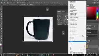 realistic logo mockup on a black mug   #photoshopmadeeasy  # wisecreativity