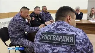 Круглый стол по вопросам безопасности ТЭК