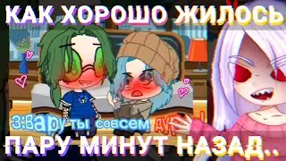 😭МФ ПО 13 КАРТ УБИВАЮТ..💀