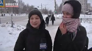 Опрос Как новочебоксарцы провели праздничные дни 2022 г