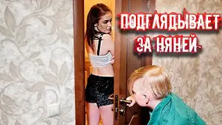 САМАЯ ХУДШАЯ НЯНЯ- почему ОН ДЕЛАЕТ ВСЁ ЧТО ХОЧЕТ!?