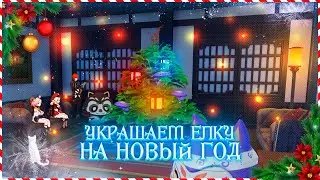 Строим елочку в чайнике 🎄 | Genshin Impact